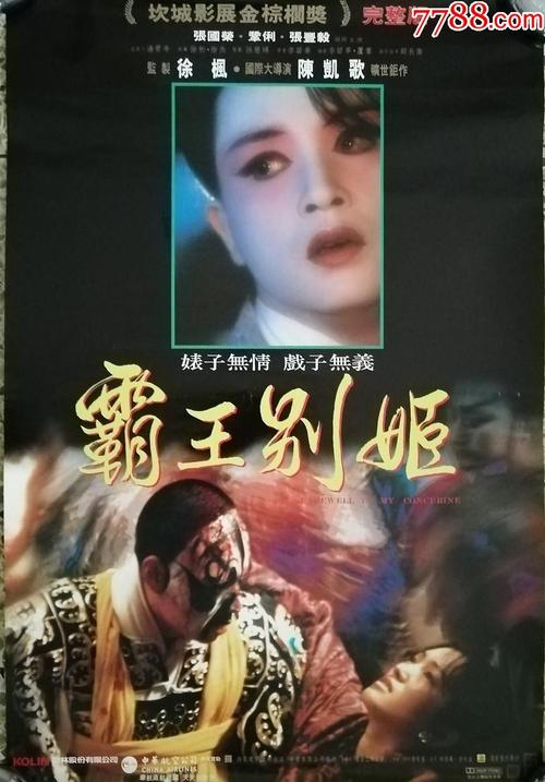 高中毕业证哪里可办